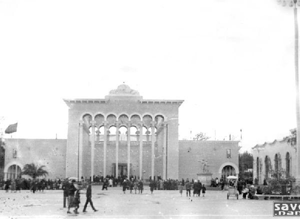 СССР — ВДНХ