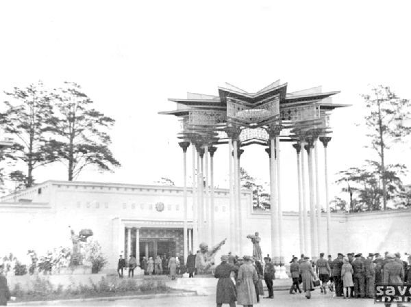 СССР — ВДНХ