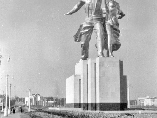СССР — ВДНХ