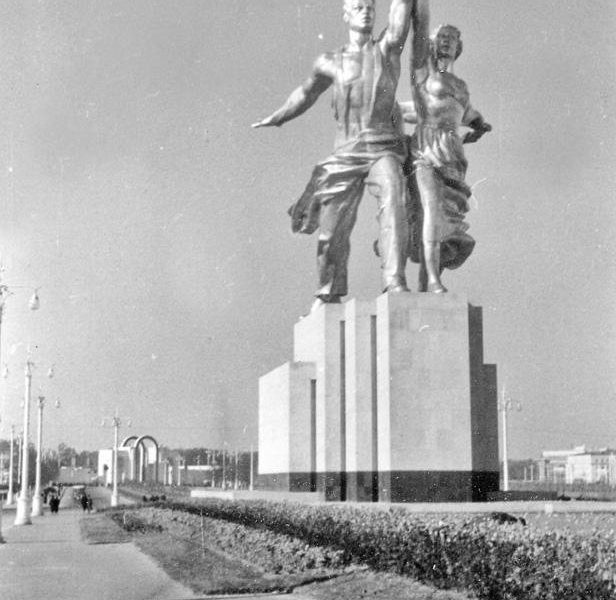 СССР — ВДНХ