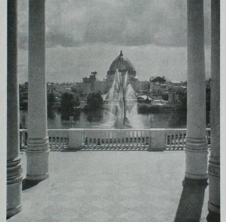 СССР — ВДНХ