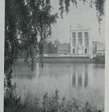 СССР — ВДНХ