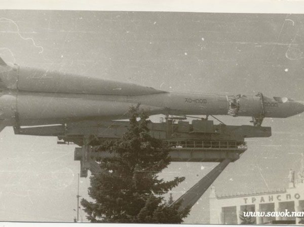 СССР — ВДНХ