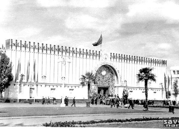 СССР — ВДНХ