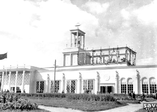 СССР — ВДНХ